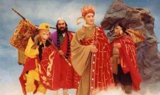 西游记续集背景音乐 西游记续集背景音乐