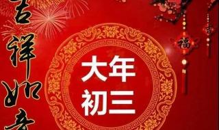 虎年壁纸2022手机壁纸