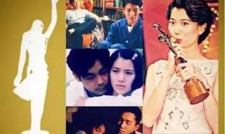 最佳女主角袁咏仪 最佳女主角袁咏仪