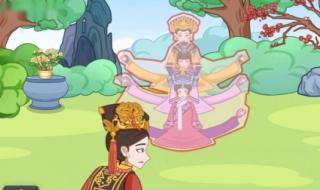 这个老六我真的服了