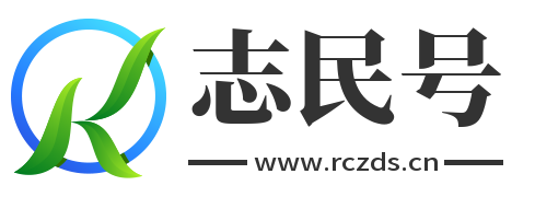 志民号